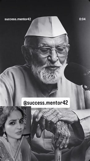 कुछ लोग कर्मों का सजा मानते हैं 🙏🏻😔💯 #youtubemusic #youtubemusic #spotify #youtube #applemusic #love