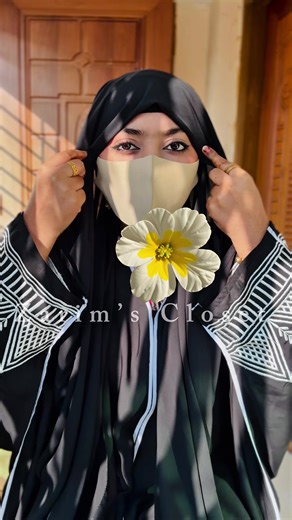 নিকাব ও ব্রেসলেট সংগ্রহের দারুন উপায়