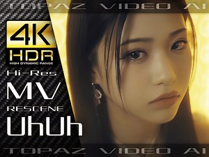 【4K×MV】RESCENE【UhUh】极致画质 极致音效【纯享版】【60P×HDR×HiRes】