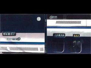 Ashra ‎– Echo Waves ( 1998, Progressive Electronic, Germany ) [Live]