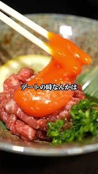 [Osaka, Tenma] The little-known true role of kimchi