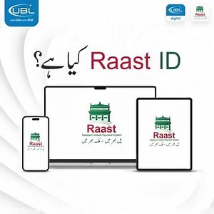 UBL - United Bank Ltd on Reels