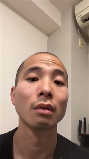 Nikoん on Instagram: "Nikoん-Doubt / マナミオーガキ 👨‍🦲｢動画撮っとくから弾きなよ｣ —————————— Nikoん - RE:place public TOUR FINAL 2025/08/27(水) at SHIBUYA CLUB QUATTRO OPEN 18:00 / START 19:00 TICKE PRICE ¥2,500 Guest : No Buses 🎫チケット一般発売中🎫 https://eplus.jp/sf/detail/4228040001"