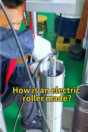 How is an electric roller made?#electricroller #rollers #automationequipment #reducer #electricdrum