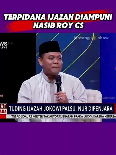 Kentung 123 (@kentung.1234)’s videos with suara asli - Kentung 123