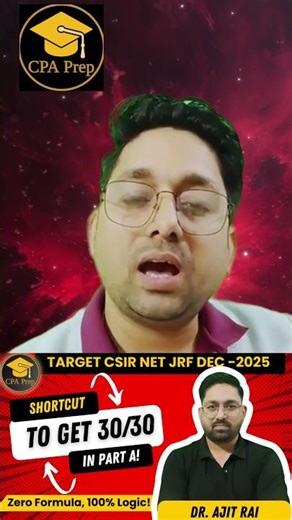 Crack Logical Reasoning Like a Pro for CSIR-JRF Dec 2025 exam