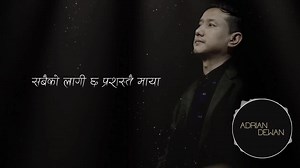 39K views · 5.4K reactions | Naya sansar || Adrian Dewan ❤ | Nepali Christian Music Platform | Facebook