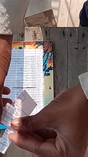 How to Make a Paper Helicopter 🚁📄 | Easy Origami Tutorial #helecopter