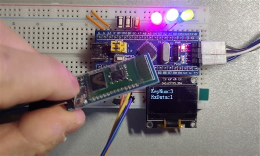 基于STM32的蓝牙和按键控制LED灯，并OLED屏显示。