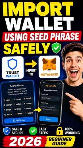 How To Connect Trust Wallet With MetaMask