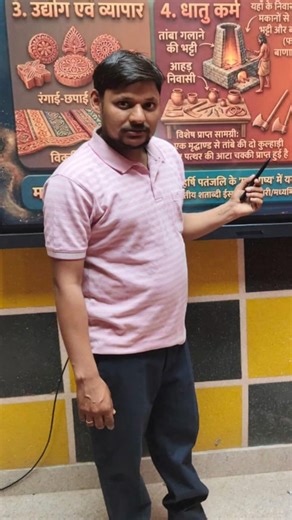 #education #labassistant #rajasthangk #bstc2026 #isroclasses #🔥 Motivational Reasoning gola sir