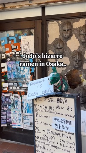 Frankie フランキー | Japan Life & Travel on Instagram: "This little ramen shop is run by one of the biggest fans of the show! We lined up around 10 mins before opening and waited about an hour to be seated. The shop only has 8 seats if I remember correctly. 📍Kuse ga Tsuyoi Menya Reiwa Ramen クセが強い麺屋 れいわ 12:00-14:00 19:00 - 23:00 Line up as early as you can 😱 The art installation, “The Fountain Boy” was unveiled July 9, 2024 at JR Osaka’s west exit. Video by @franklinthewoman #jojosbizzareadventure #