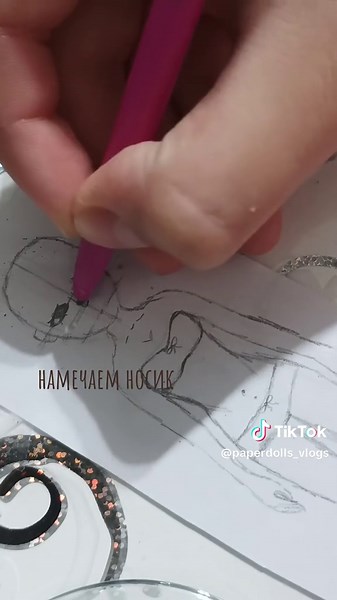 туториал на лицо #fyppppppppppppppppppppppp #бумажныекуклы #куклы #бк #бумажныйдом #бумага