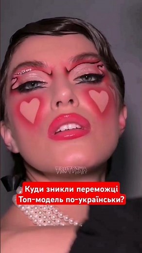 🫣Where are the WINNERS of the Ukrainian Next Top Model show now?