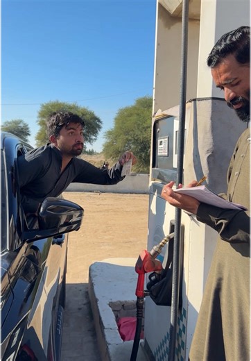 Keypad Change🤫 last part #uktiktokvideo #crazytv #usafunnyvideos #usauk