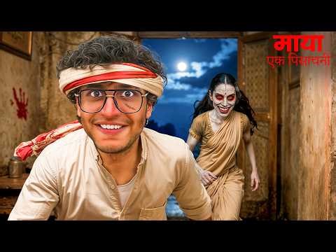 Finally Maya Ek Pishachini se Escape Karliya (Epic Ending)