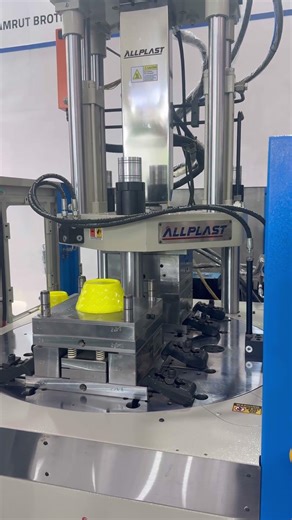 Rotary Vertical Injection Moulding Machine #rotary #rotarytable #injectionmolding M-+91 9898641677