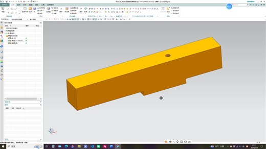 利用UG建模 ANSA网格划分：手把手教你导出OpenFOAM三维结构化网格-2