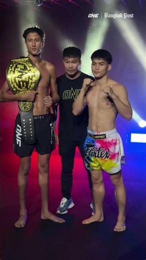 🇹🇭🇩🇿 Nabil Anane vs 🇹🇭 Rambolek face off | ONE Friday Fights 147 #onechampionship
