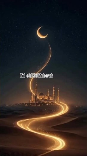 Eid Mubarak 🙏🌙🌙🙏 ll #youtubeshorts #eidmubarak #eid #shortvideo