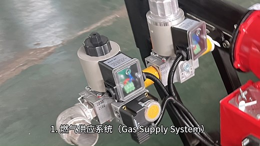 燃气燃烧器主要构造（一）