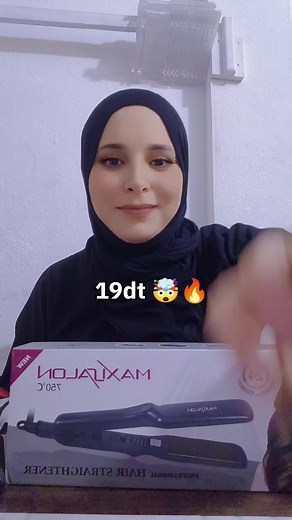 #الشعب_الصيني_ماله_حل😂😂