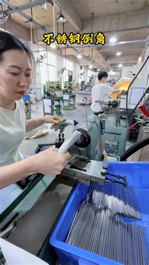 Chamfering Process on Special-Purpose Machine Tools