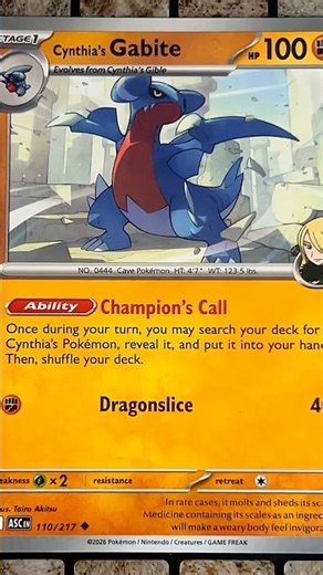 Gabite (110/217 - Uncommon Normal) - Mega Evolution: Ascended Heroes - Pokemon TCG