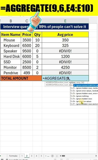 Excel Ka Ye Formula Aapka Job Pakka Kar Sakta Hai 😱 #excel #excelshorts #excelformulas #excelformula