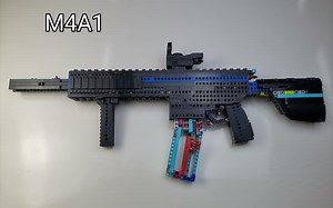 乐高版M4A1突击步枪