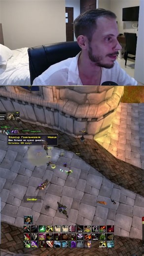 What has MULTIBOXING come to? #wow #multiboxing #wowcircle