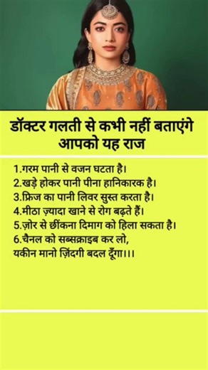 khan sir motivational videos #motivation #shorts