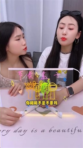 The Most Amazing Drawing Board Ever ✨😍🎨#ytshorts #shortsfeed #viral