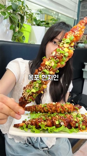 목포 맛집 탐방과 여행 정보