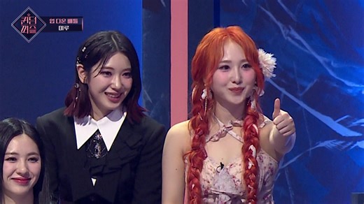 QUEENDOM PUZZLE - Episode 2 | Rakuten Viki