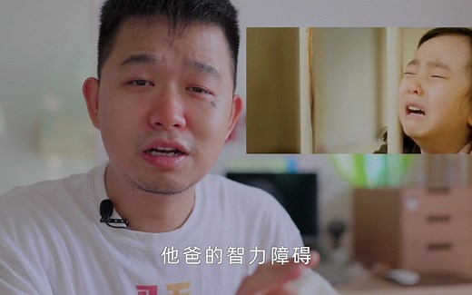 让你哭最惨的电影是哪部？只能选一部～