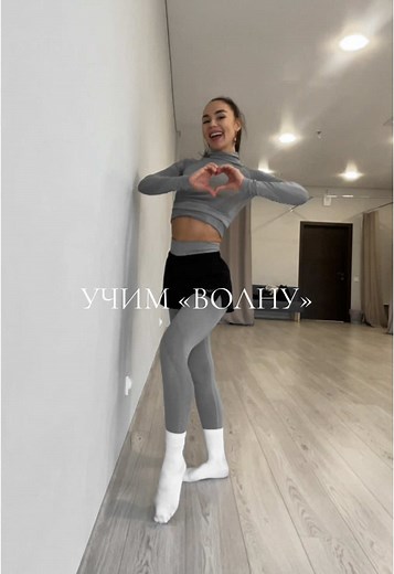 АВРОРА op TikTok