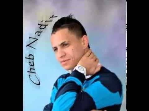 Cheb Nadir 2014 - Habaltini Ntia (Bezef Top)