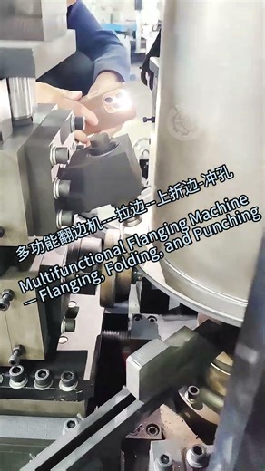 Multi-functional Flanging Machine (Drawing, Punching, and Bending)