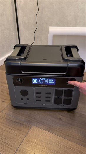 Charging Station Oukitel P2001E Plus #unboxing #tech #gadgets #charging #station