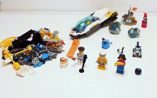 乐高城市 Mars Spacecraft Exploration Missions 60354 评测