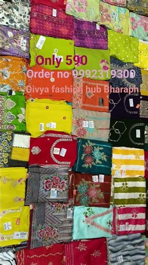 sale sale Divya fashion hub per dhamaka dar sale order no 9992319300 #divyafashionhub #viralshort