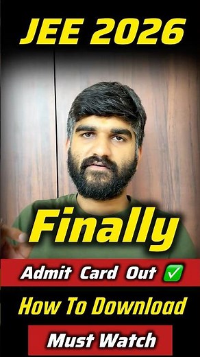 NTA Official Update Admit Card✅ OUT JEE Main 2026 Session 2|How to Download JEE MAIN Admit Card 2026