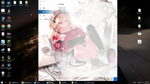 关于csgo准星设置与选择以及职业选手config下载和使用
