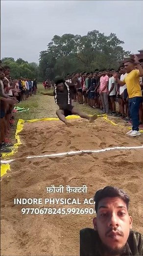 Indore physical academy Long jump 18fit practice #armylover #indianarmy #armyexercise #armyforce