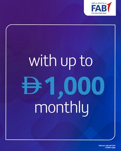 18 reactions | Up to AED 1,000 back each month—get your FAB Cashback Credit Card today! Save smart with up to 5% cashback on your everyday spends. | FAB | Facebook