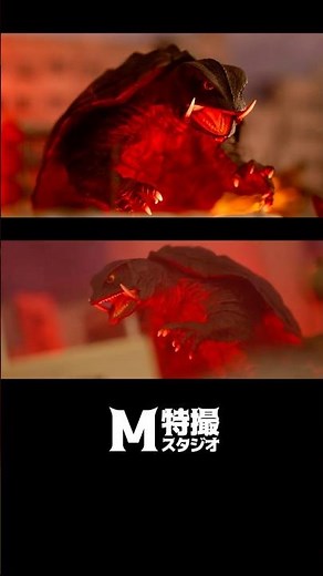 【ガメラ1】平成ガメラ 始動🔥Gamera
