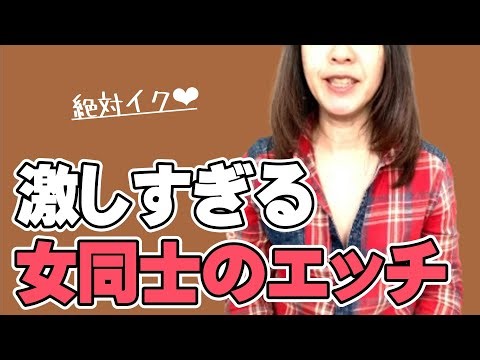 Girls' Room [Ayano's Room #014] @