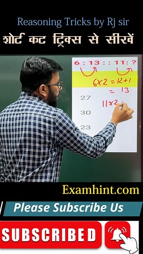 6.2K views · 59 reactions | reasoning tricks | reasoning tricks in...