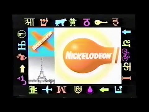 1994/1995 - Nickelodeon Doug Commercial Blocks Part 1 - theVHSfiles